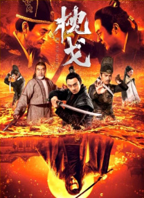 ova向日葵在夜晚绽放歌曲免费听
